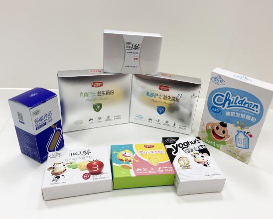 平阴保健品包装盒、益生菌包装盒、酵素菌包装盒
